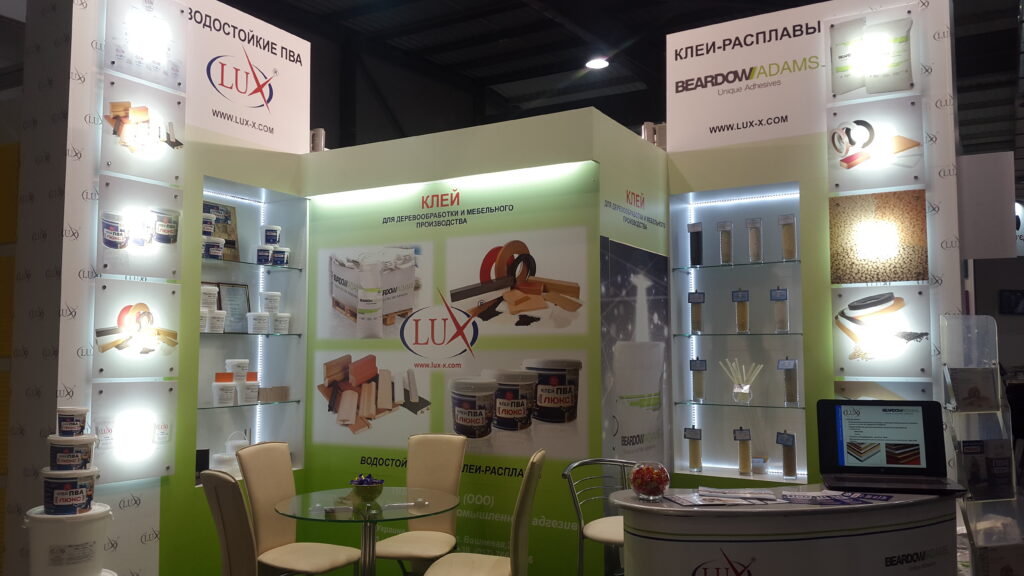 Компанія «Люкс-Х» запрошує на виставку «МТКТ INNOVATION 2017».