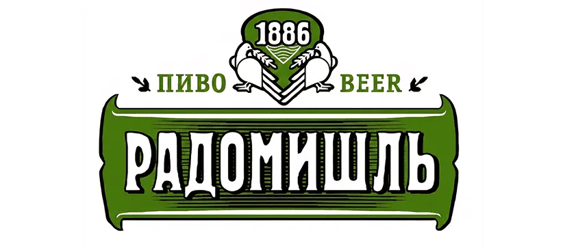 Радомишль