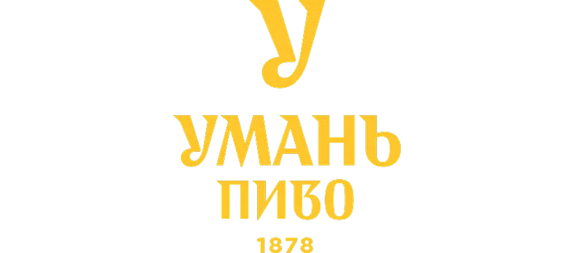 Умань пиво