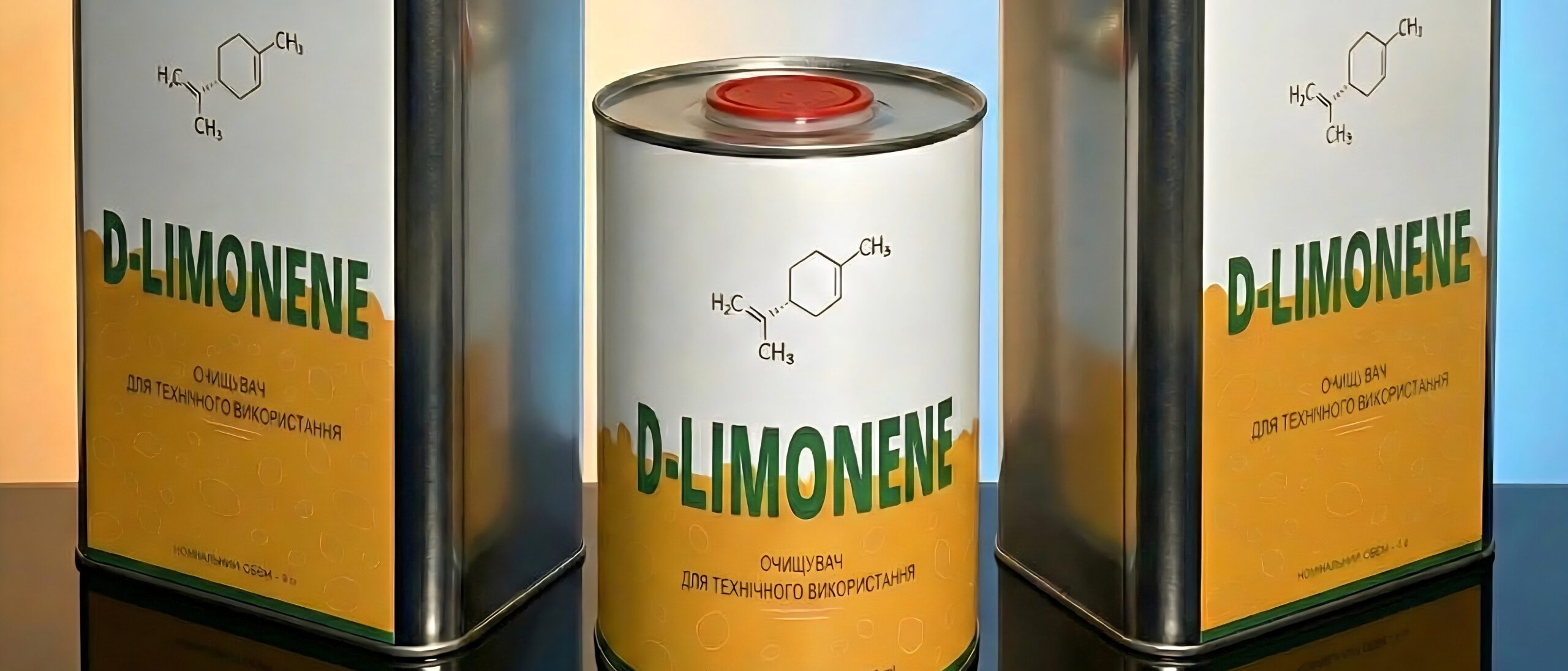 Очищувач D-Limonene